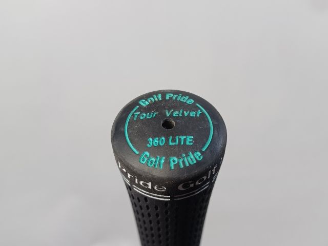 レフティーユーティリティ