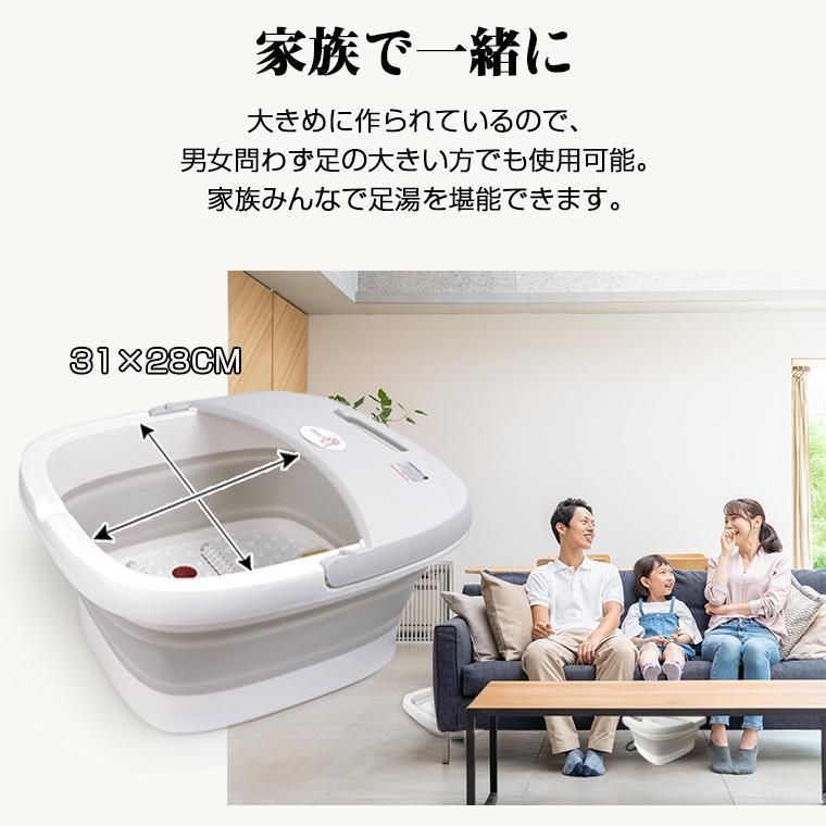 バケツ