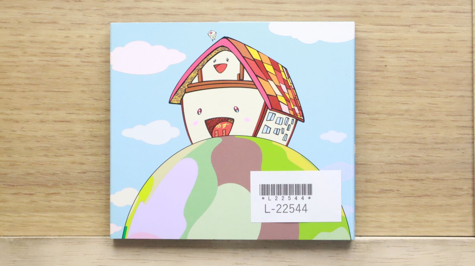 ゆず DVD11枚セット 国内盤CD☆ゆず/Yuzu□ Home[1997~2000] 【SNCC86911