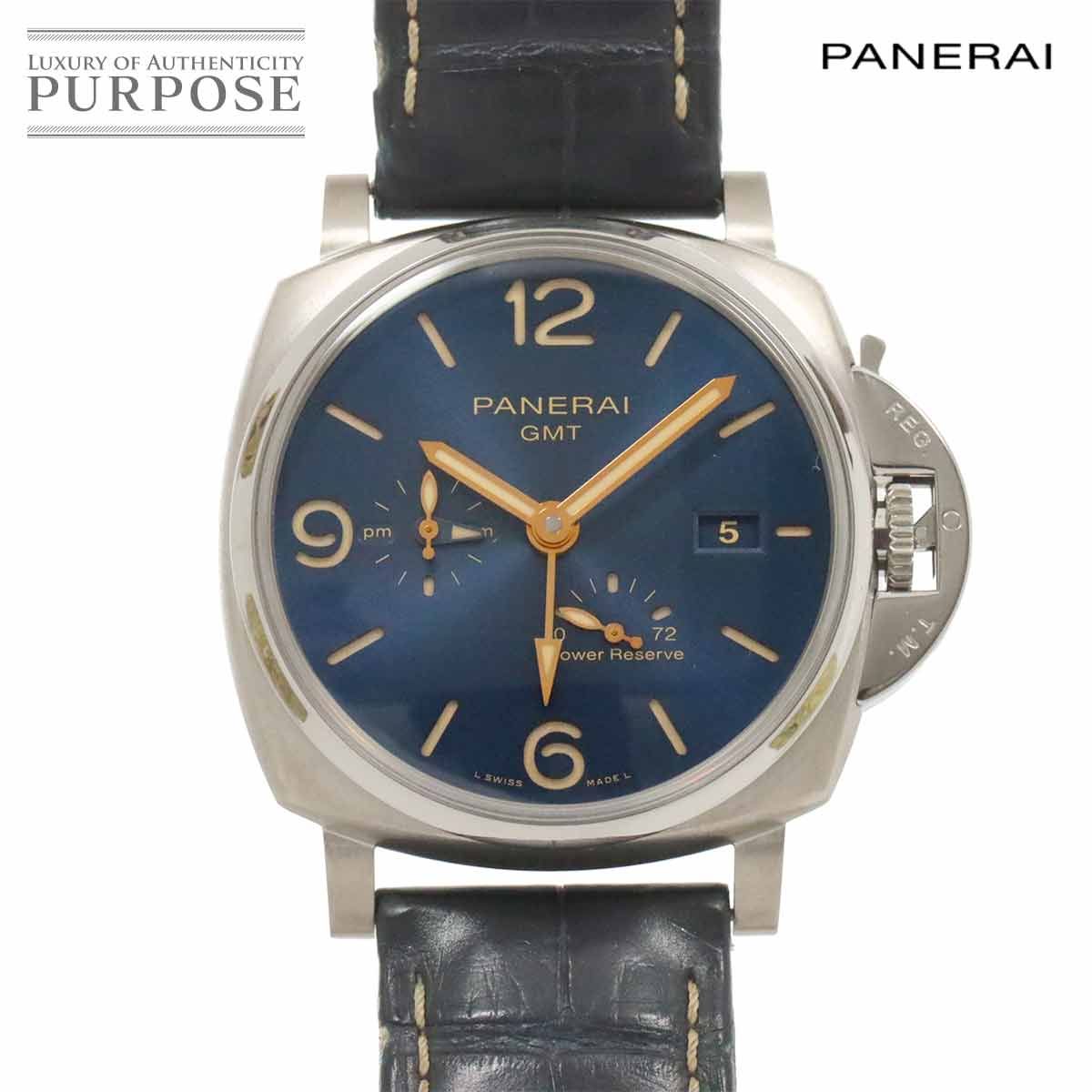 パネライ PANERAI ルミノール ドゥエ GMT 3Days パワーリザーブ 