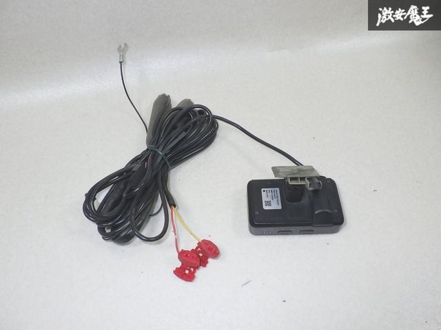 ドラレコ DRK-H69N ダイハツ純正品 DAIHATSU ダイハツ 純正 DRK-H67G ドライブレコーダー ドラレコ