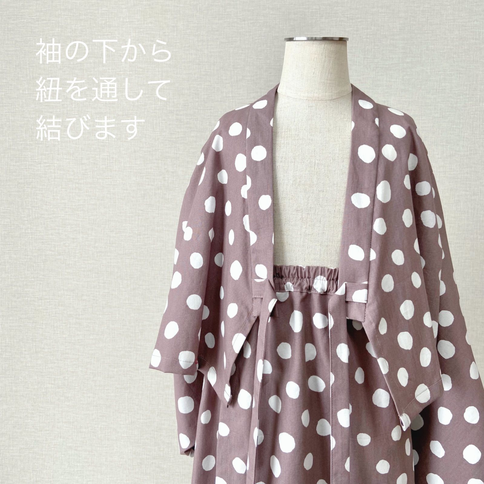 3歳お着物＆被布セット