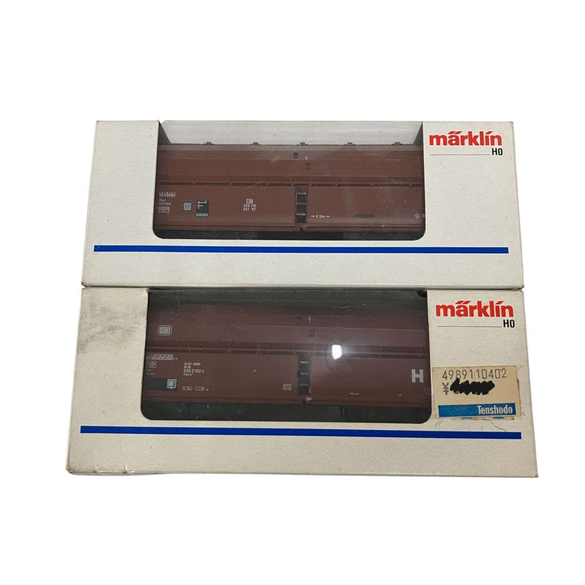 Marklin 4626 ホッパー貨車 HOゲージ 2両セット DB (ドイツ連邦