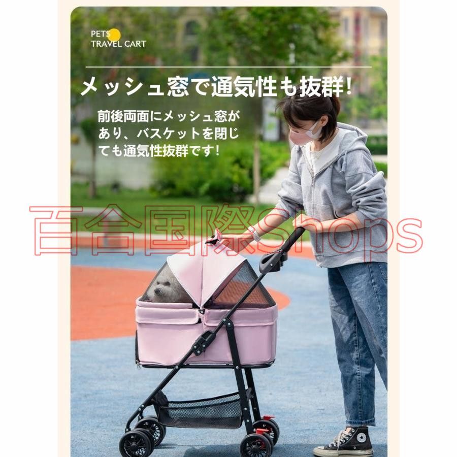 OFF半額 分離型ペットカート 折りたたみ耐荷重 20kg前輪 360° 回転
