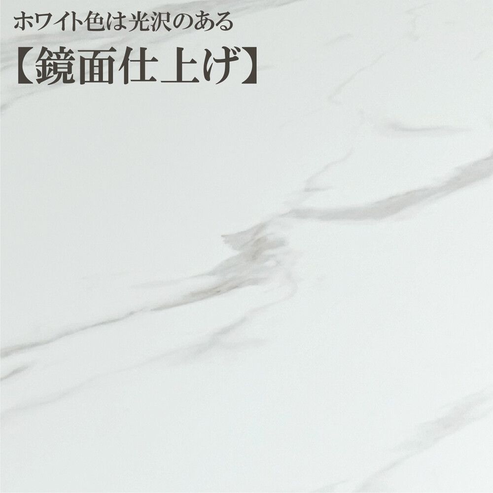 セラミック