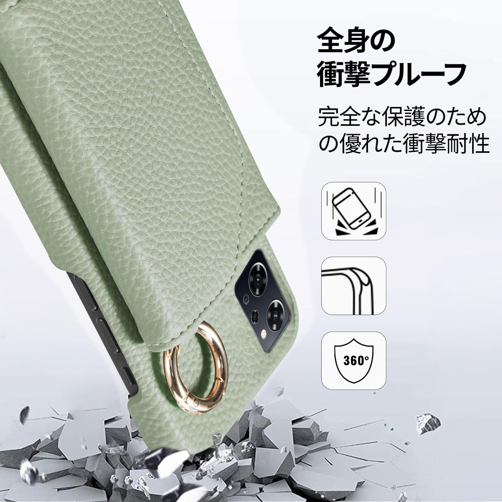 数量限定】OPPO Reno9 A ケース 手帳型 おしゃれ 携帯ケース