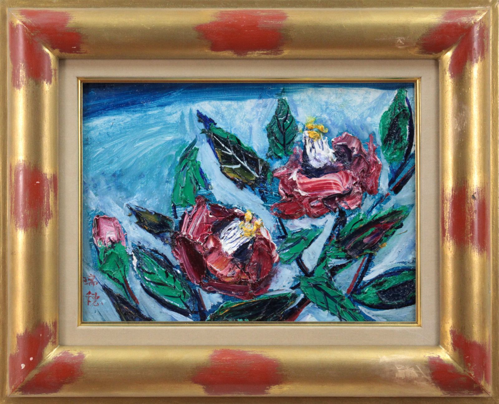 福島瑞穂『椿』油彩画【真作保証】 絵画 福島瑞穂『椿』油彩画【真作保証】 絵画 - メルカリ