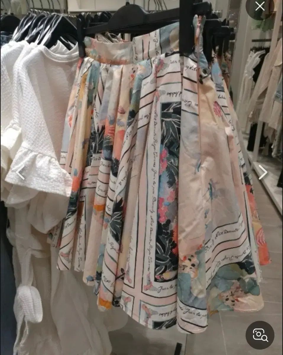 Multi