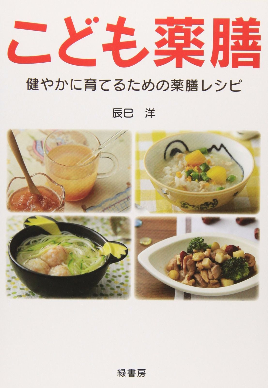 ☆超激レア美品☆ Fog&Morup フォグアンドモーラップ Hans Due