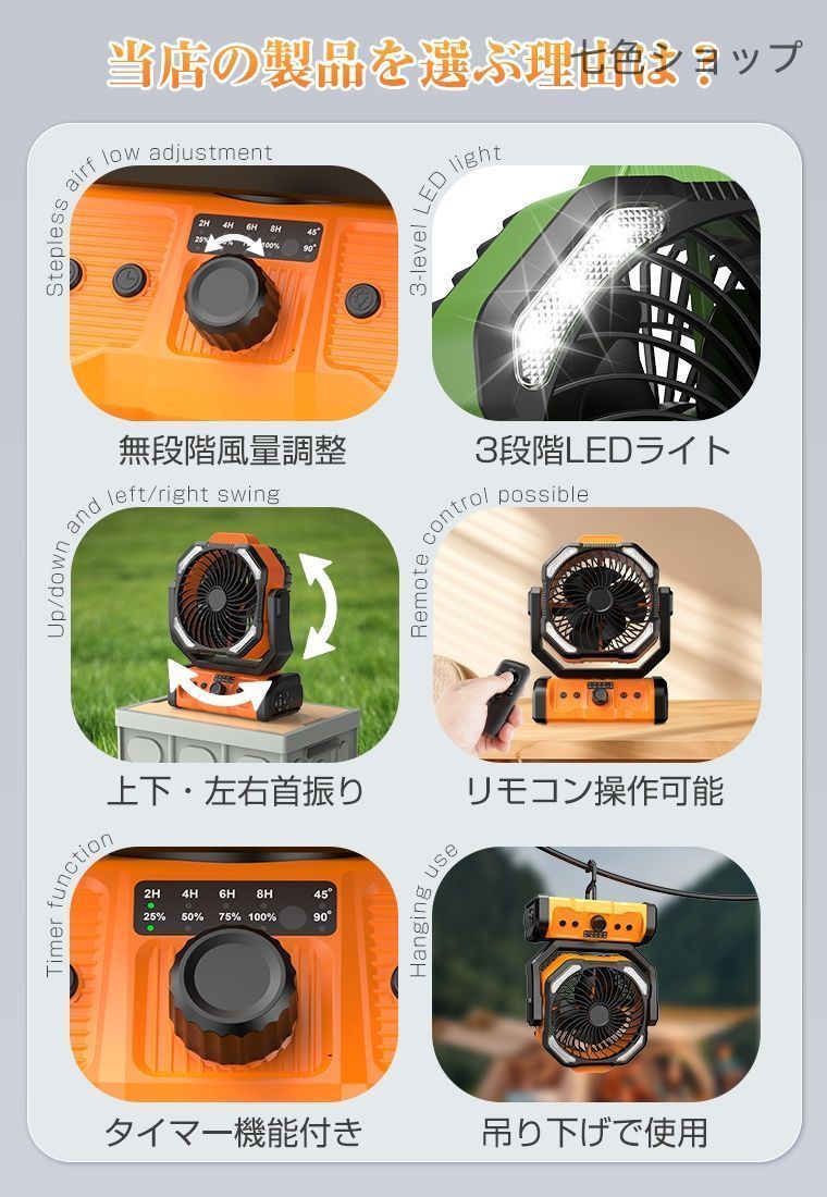 卓上 アウトドア