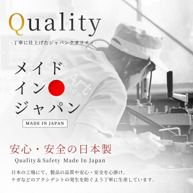 隙間収納 ラック