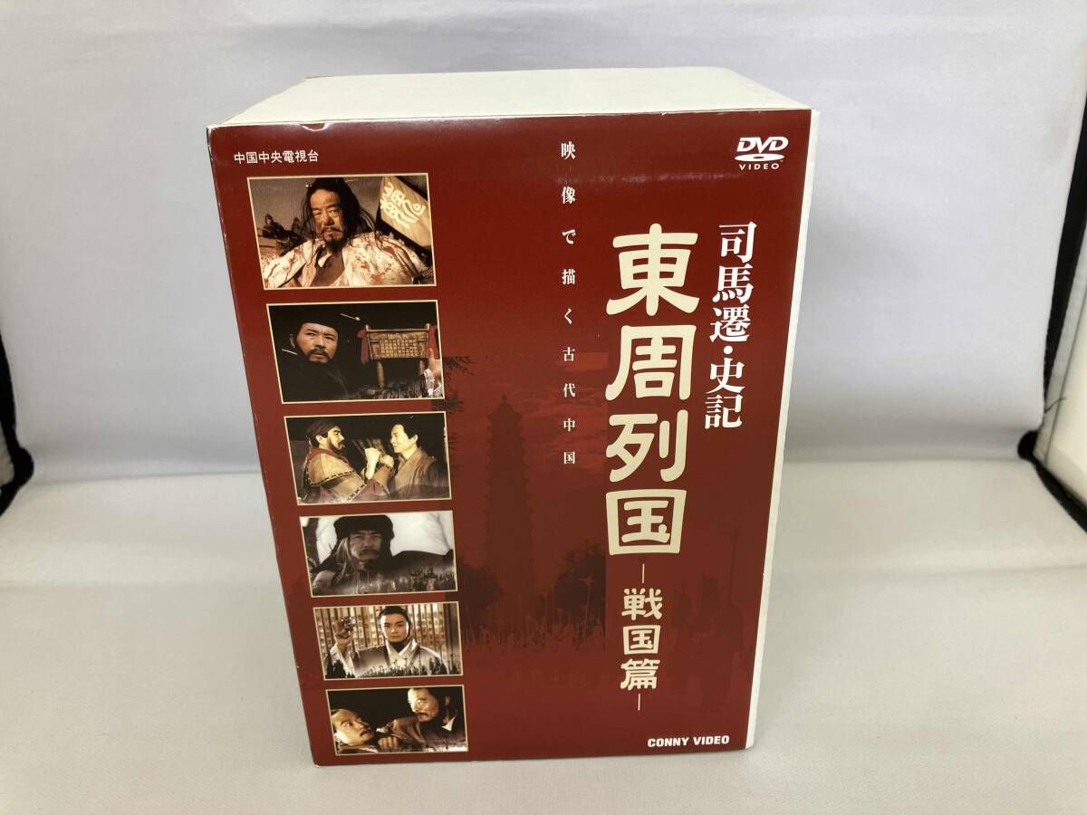 期間限定値下★横尾忠則B1ポスター★寺山修司／失われたボールを求めて★1993 ☆横尾忠則ポスター☆寺山修司／失われたボールを求めて☆1993／B2☆