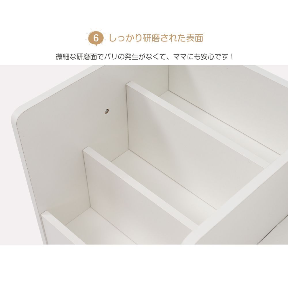 卍 おもちゃ収納