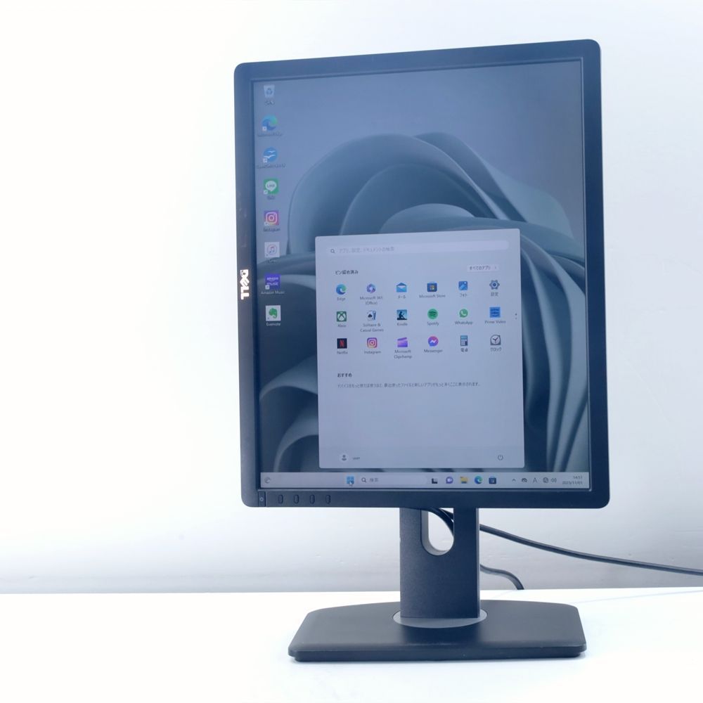 ✨画面美✨ おすすめ 19インチ 液晶モニター DELL P1913Sb ☆横 / 縦