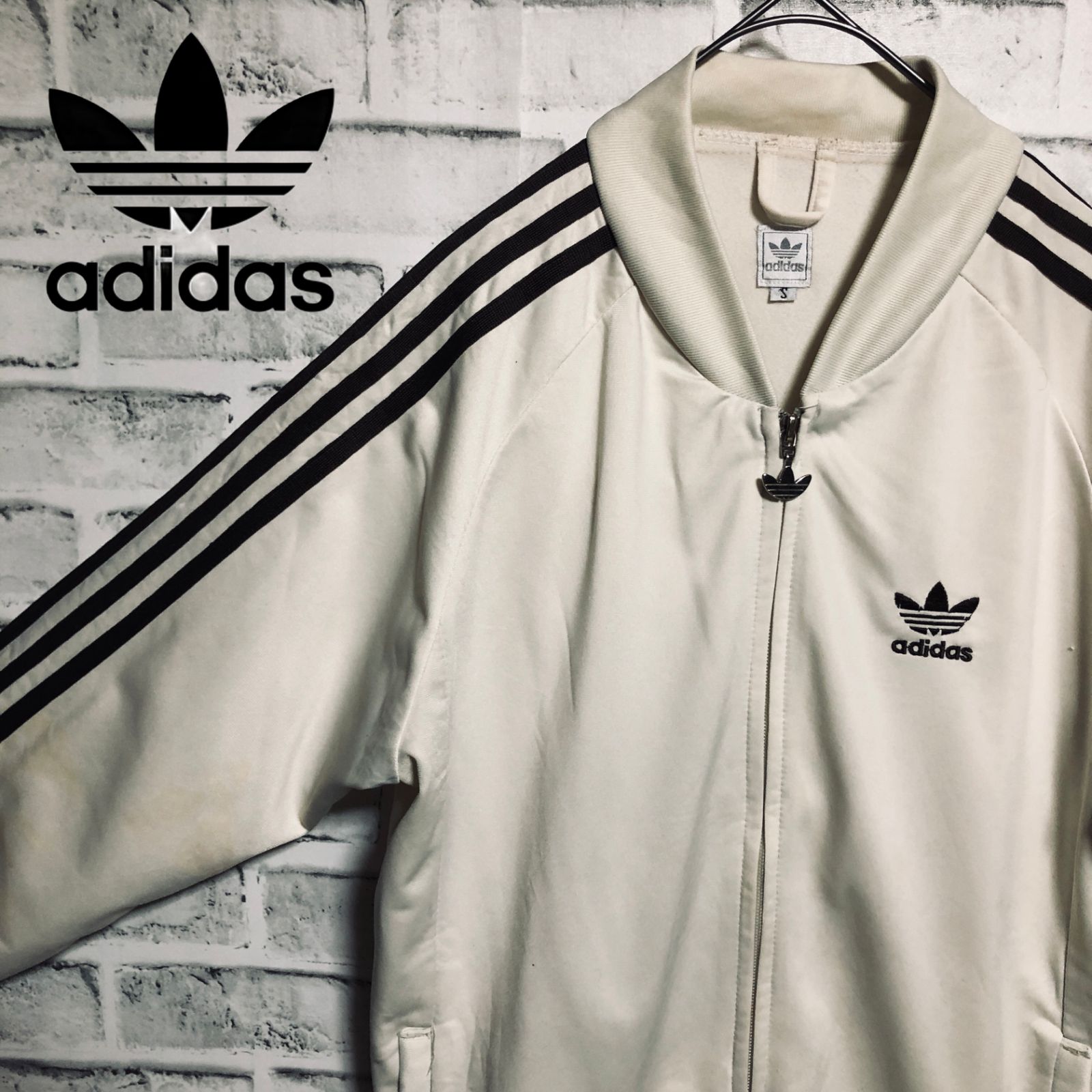 ジャージ adidas 在原みゆ紀着用 ジャージ クリーム ブラウン トラック