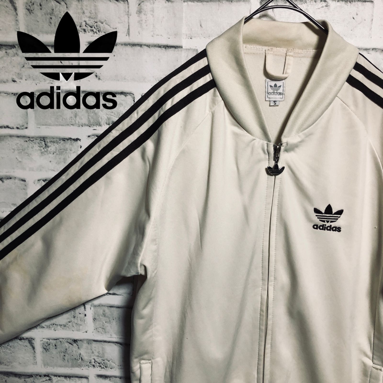 adidas トラックジャケット 90s ベージュ ブラウン　在原みゆ紀