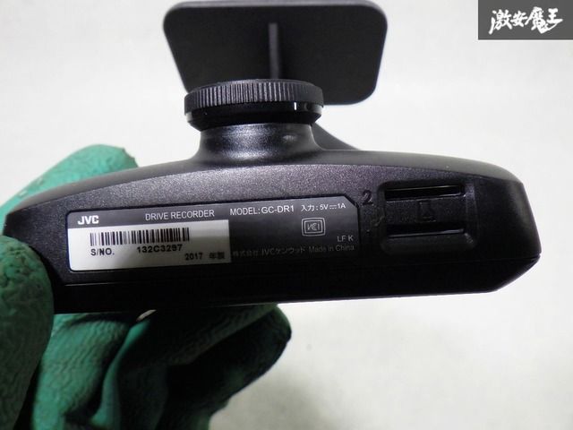 JVC KENWOOD GC-DR1 ドライブレコーダー 300万画素 Amazon.co.jp: JVC KENWOOD GC-DR1 ドライブレコーダー 300万
