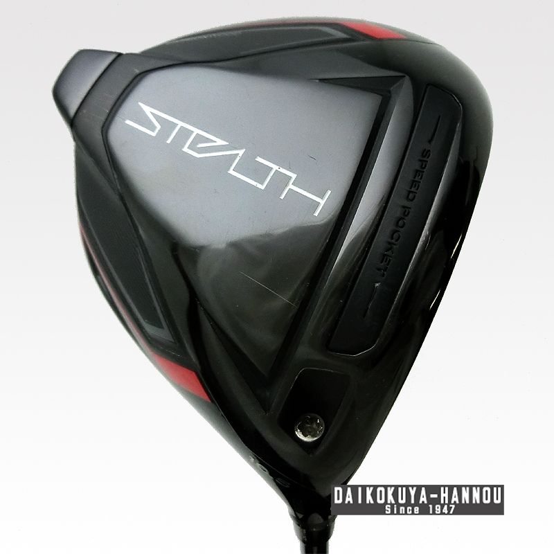 テーラーメイド ドライバー STEALTH