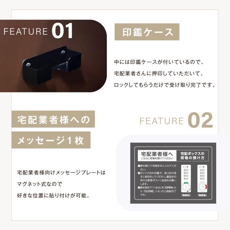 tks-tmbox-02 wlj