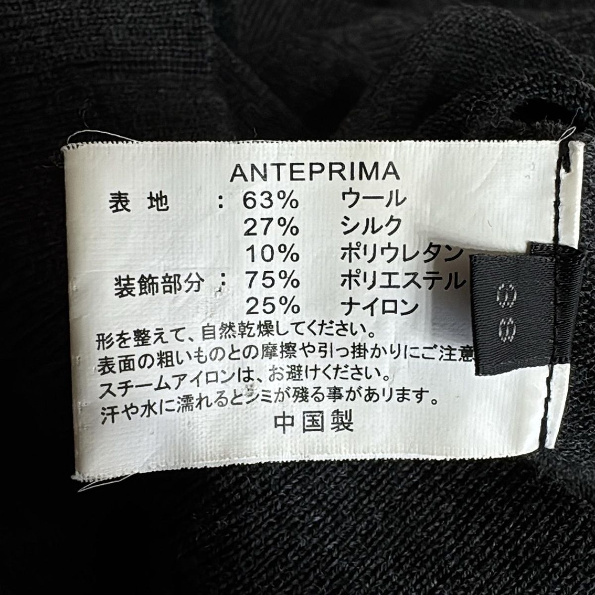 ダークグレー