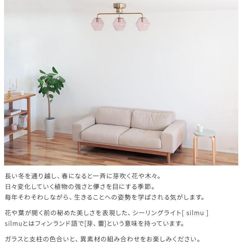 3灯
