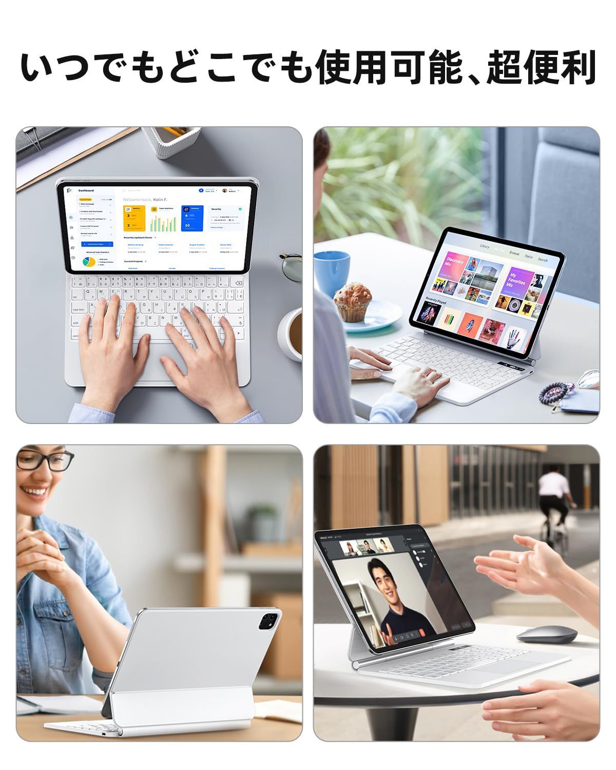 新着商品 pro ipad 11 ipad キーボード ipad ケース ipad タッチパッド付き バックライト air第4 5 6世代対応 ipad 第1 2 3 4世代 air6 air6 キーボード pro11 パンタグラフ 日本語配列 Type-C CHRISTIANNAURATH_COM_BR