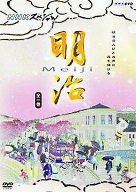 ki-no shade & amber B&Y別注 キーノ アンバーセット