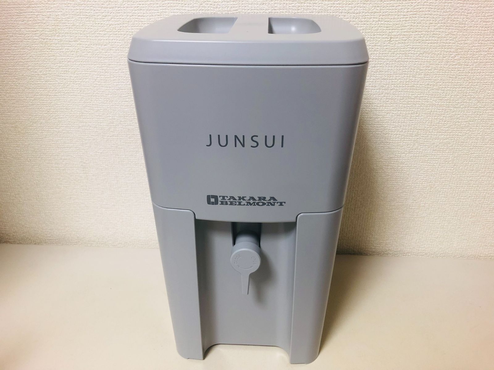 2024 希少 新品 未使用 タカラ 純水器 精製水 美容 サロン エステ 脱毛