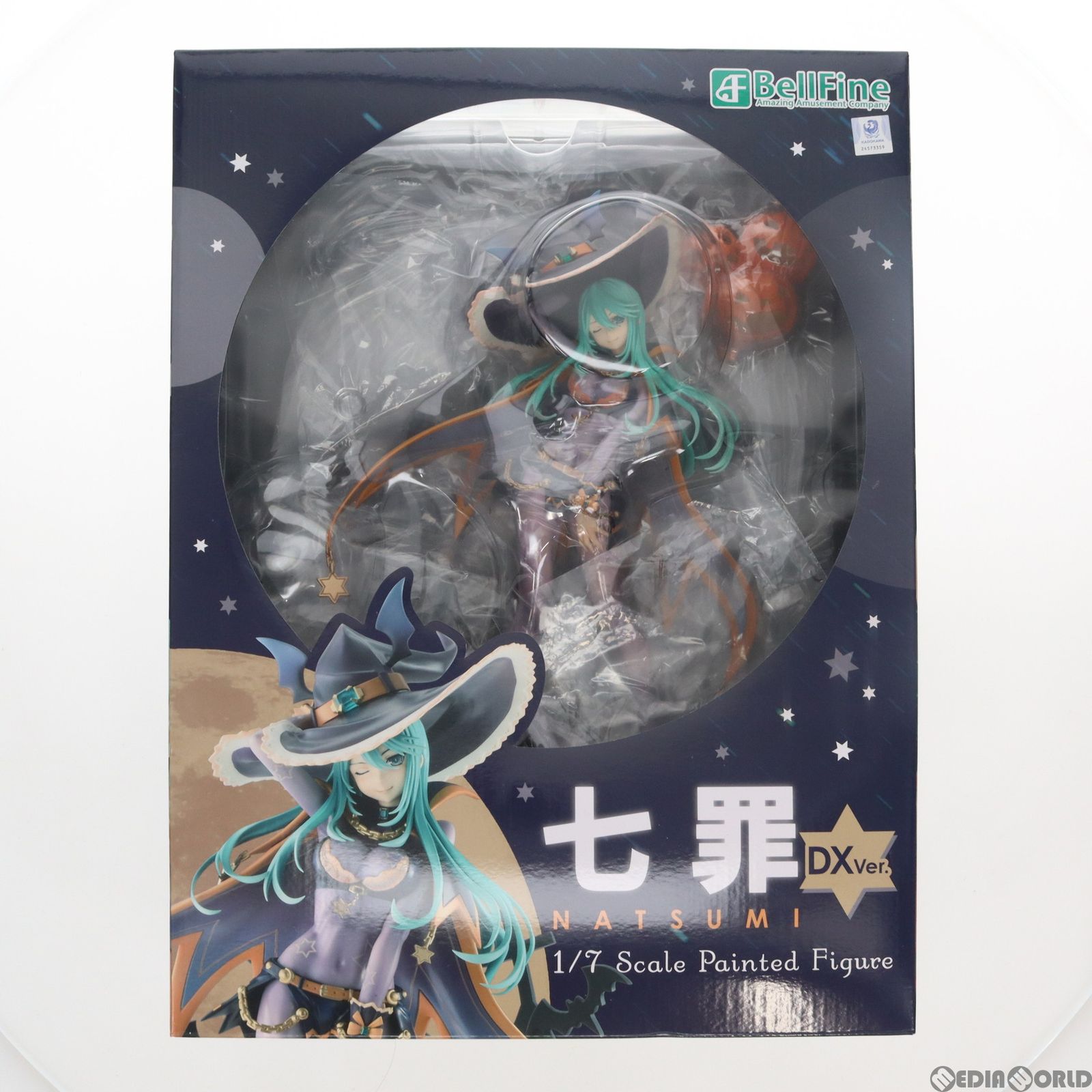 ベルファイン デート・ア・ライブ 七罪 DX Ver. Amazon | ベルファイン デート・ア・ライブ 七罪 DX Ver. 1/7