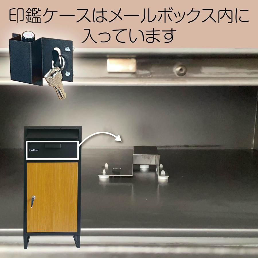 宅配ボックス 戸建 後付け ポスト 一体 郵便受け 2段 鍵 大容量 宅配ボックス 戸建 後付け ポスト 一体 郵便受け 2段 鍵 大容量