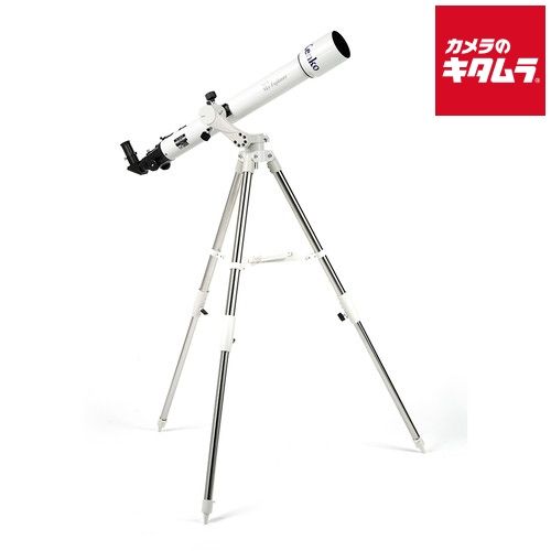 ケンコー SE-AZ5mini＋SE70A スカイエクスプローラー 天体望遠鏡セット