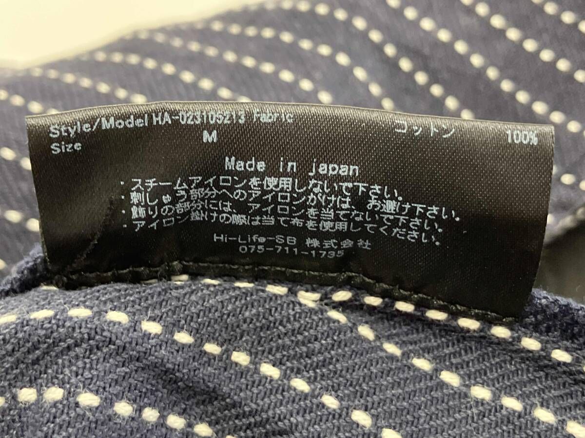 ネイビー 半袖シャツ