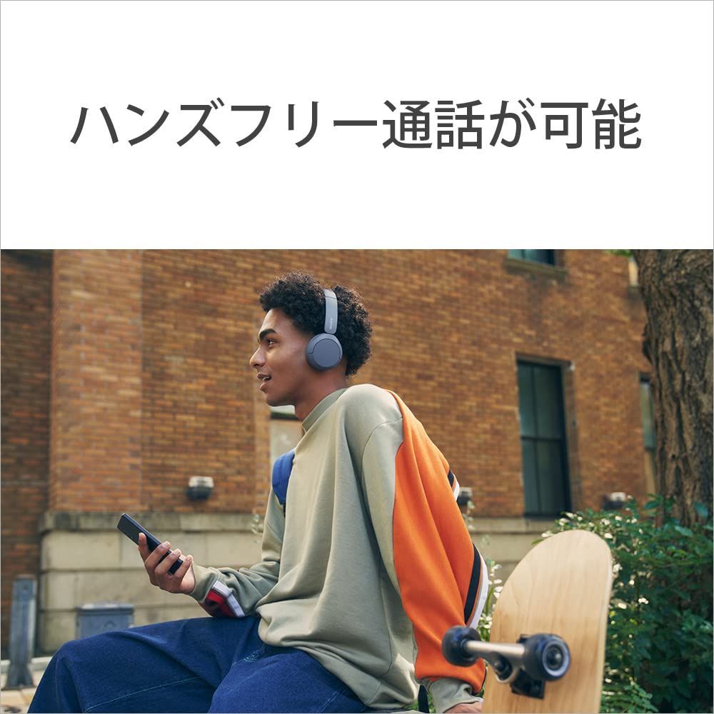 ワイヤレスヘッドホン ソニー