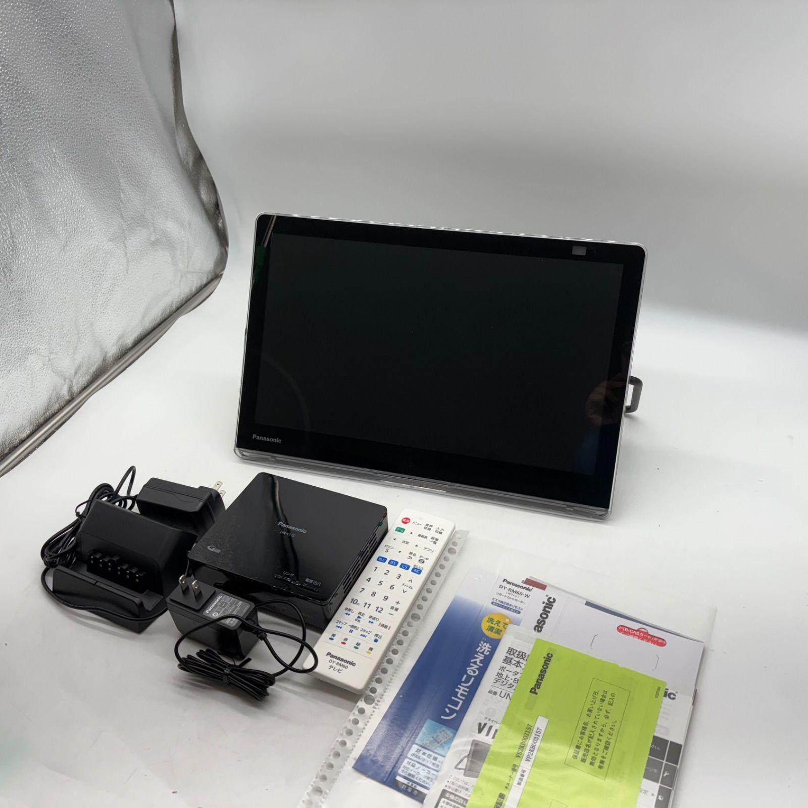 NO3056 パナソニック 15V型 ハイビジョン ポータブル 液晶テレビ プライベート ビエラ 防水タイプ ブラック UN-15S11