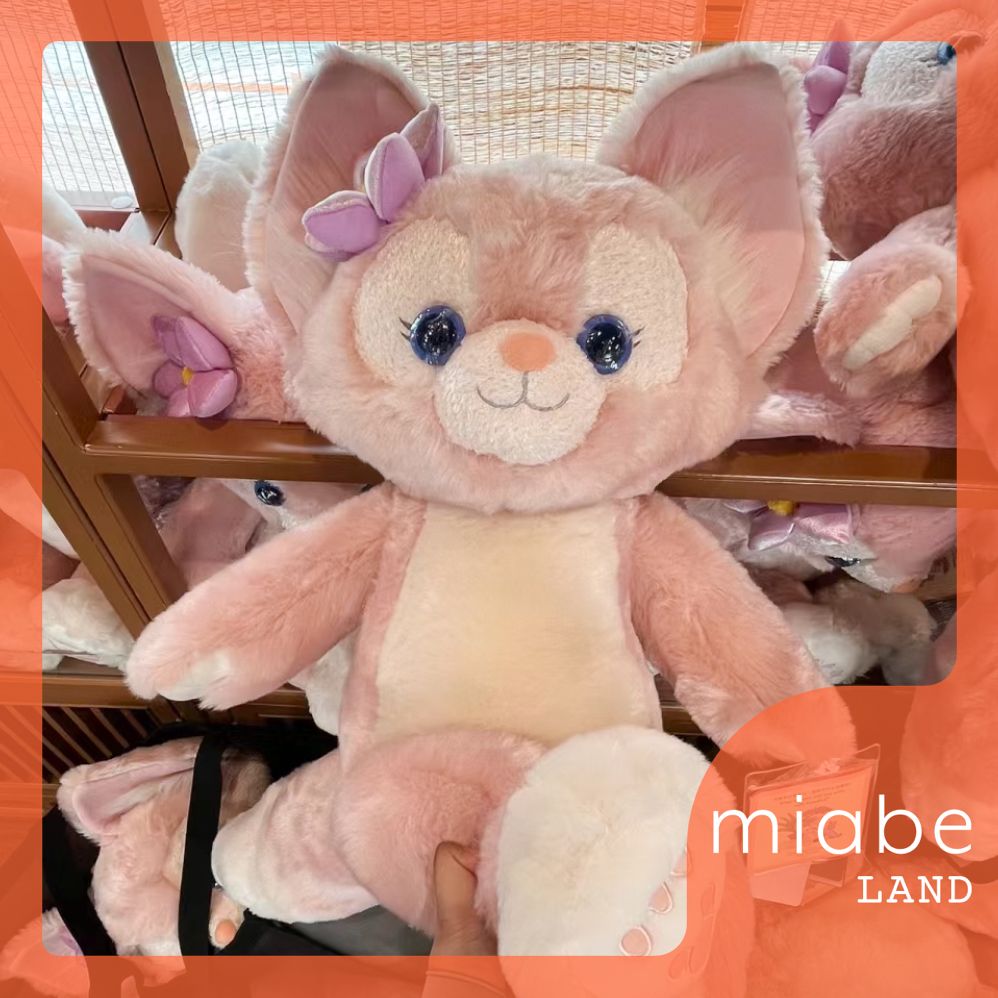 Group B｜10-15営業日 倉庫発送｜上海ディズニー公式グッズ専門 miabe LAND｜ダッフィー＆フレンズ｜常設｜リーナベル｜ぬいぐるみ mサイズ 高さ足込み70cm程度