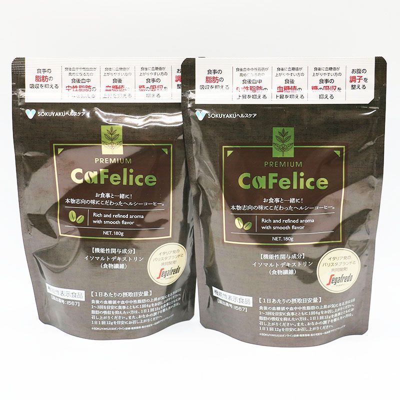 PREMIUM CaFelice 180g 4袋セット カフェリーチェ 4袋セット カ