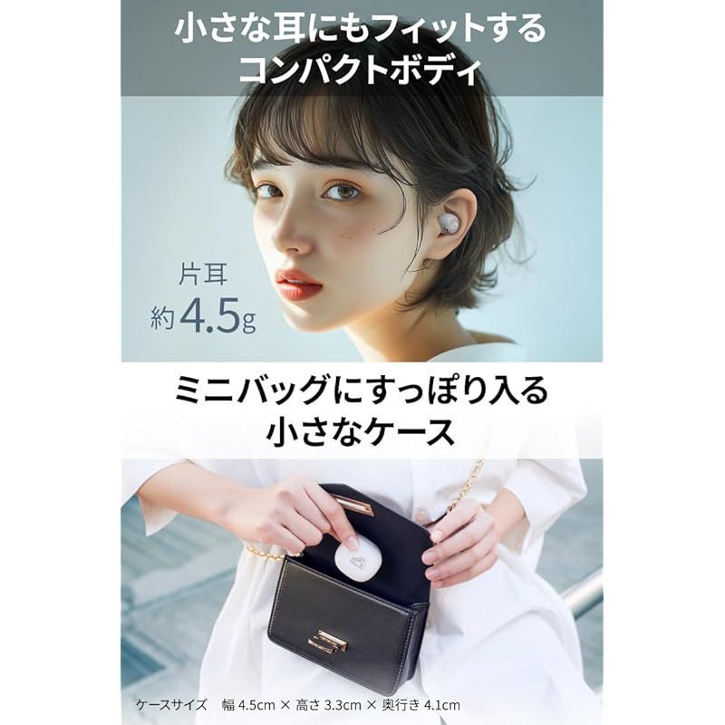 【特価商品】JVCケンウッド Victor HA-A30T2-V ワイヤレスイヤホン Bluetooth Ver.5.3 ノイズキャンセリング アプリ対応 マルチポイント 合計27時間再生 マイク付き 小型 軽量 外音取り込み 防水 パープル