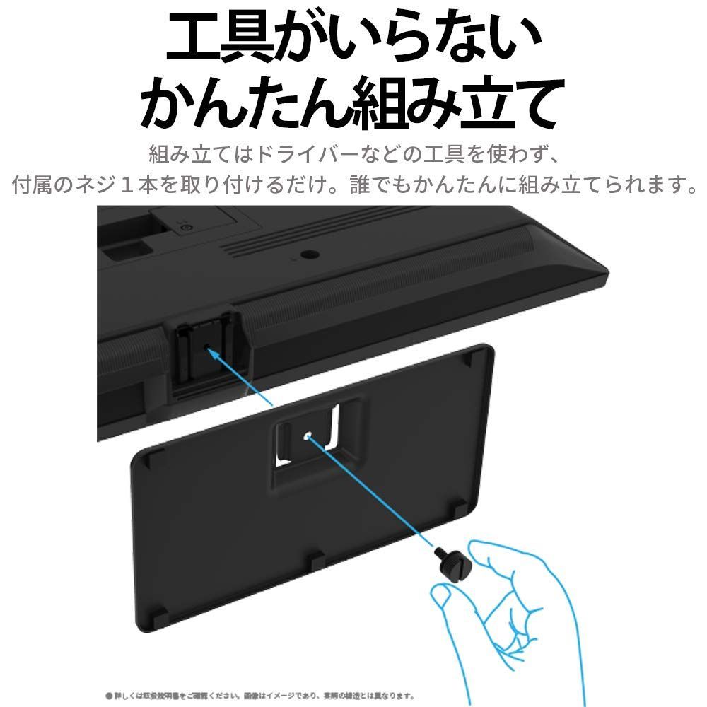 テレビ AQUOS