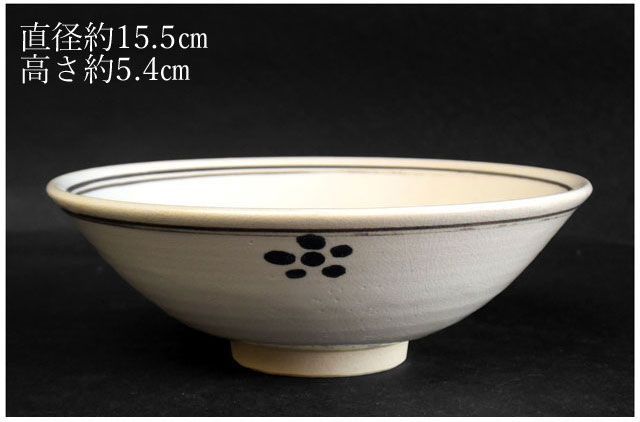 三浦竹泉 絵高麗 壺 楽天市場】三浦竹泉（キッチン用品・食器・調理器具）の通販