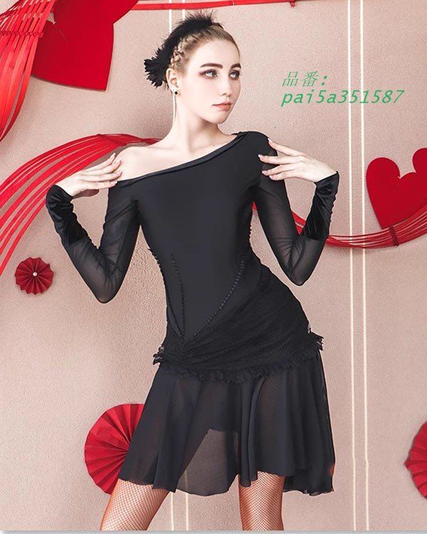 ブラック pai5a351587