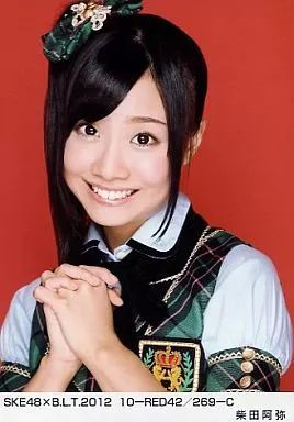 中古】生写真(AKB48・SKE48) 柴田阿弥/SKE48×B.L.T.2012 10