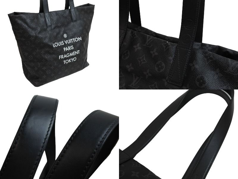 LouisVuitton ルイヴィトン 藤原ヒロシ フラグメント トートバッグ