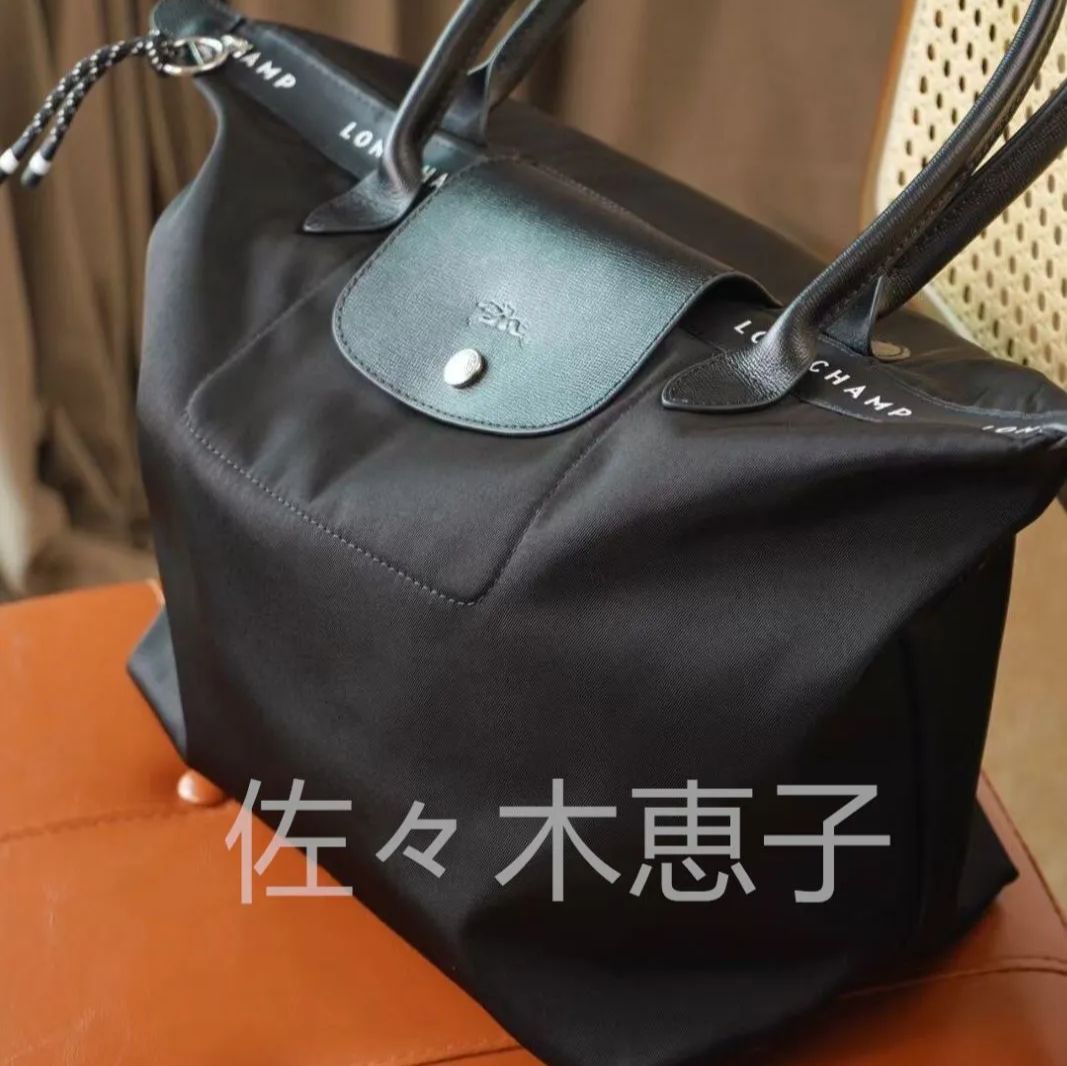 未使用 新品LONGCHAMP ロンシャン ル プリアージュ エナジー 黒 Lサイズ トートバッグ 通勤 大きめ キャンバス ブラック - メルカリ