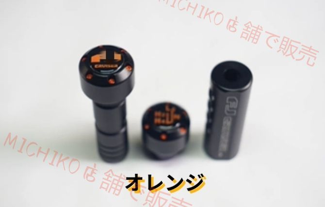 FJクルーザー GSJ15W型 5色選択 シフトノブ ギアノブ 3Pセット FJロゴ付き 2006－2020年 FFCRYSTALESIA_COM