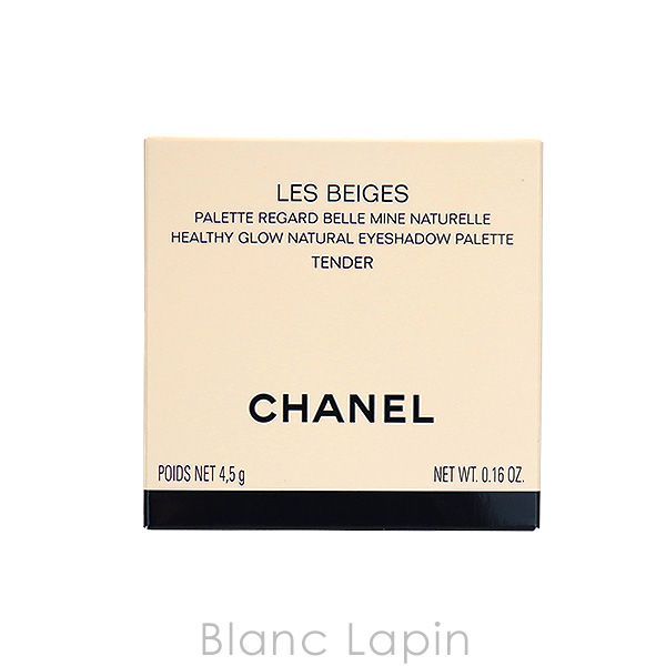 シャネル CHANEL レベージュパレットルガール #テンダー 4.5g [841909 