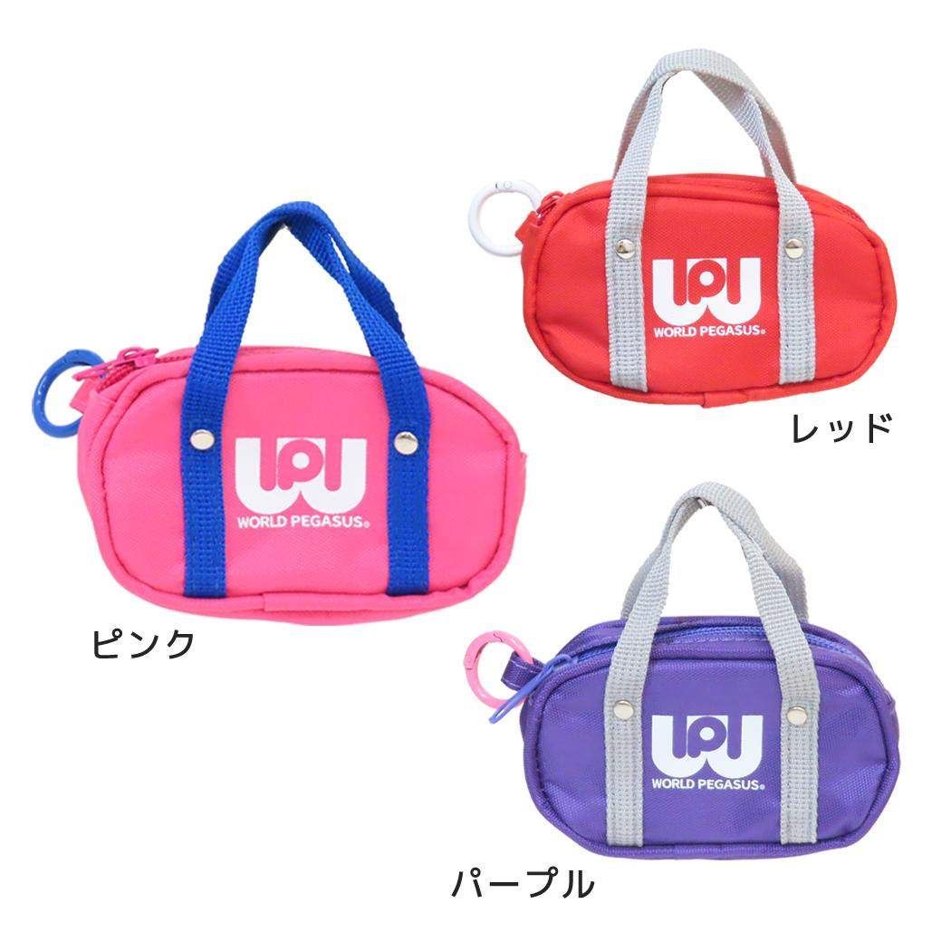 ワッペ ワールドペガサス ミニポーチ イヤホンポーチ WORLD
