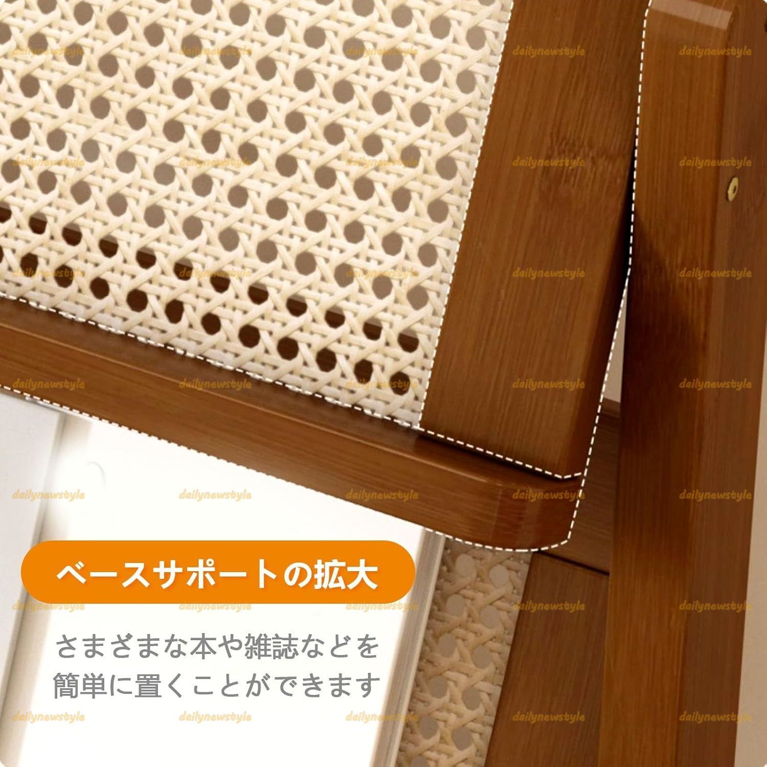 展示会 53x22.5x91.5cm