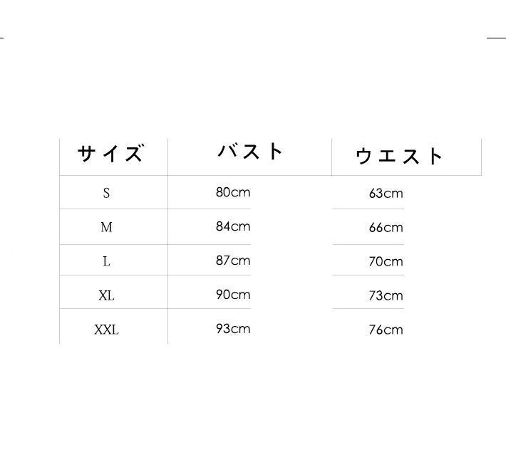 ドレス 花嫁