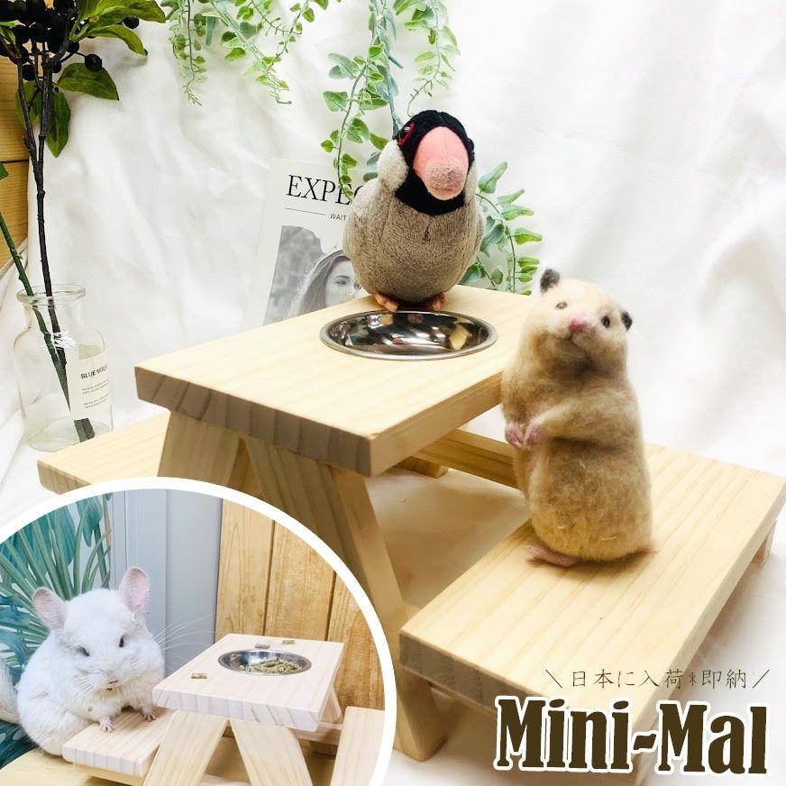 中村陶志人】花瓶 扁壺 福良雀 九谷焼