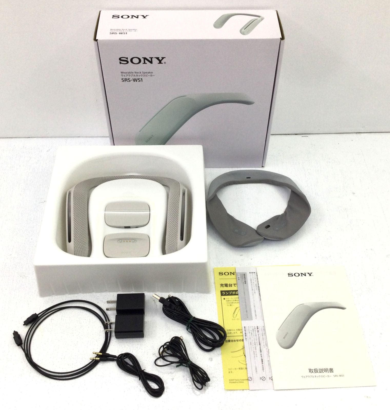 盛岡46-0005】SONY ウェアラブルネックスピーカー SRS-WS1【中古/80】 - メルカリ